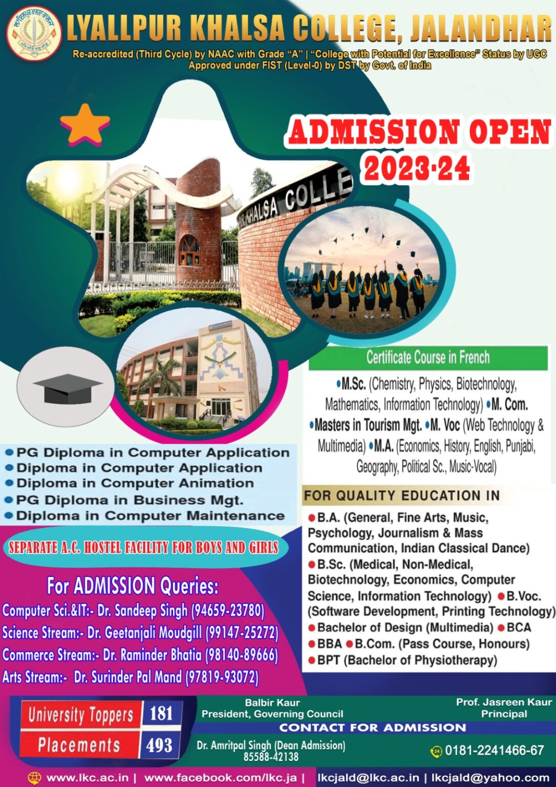 college poster - Lyallpur Khalsa College Jalandhar